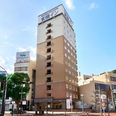 Toyoko Inn Shonan Hiratsuka Eki Kita Guchi No 2 Buitenkant foto