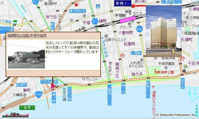 Toyoko Inn Shonan Hiratsuka Eki Kita Guchi No 2 Buitenkant foto